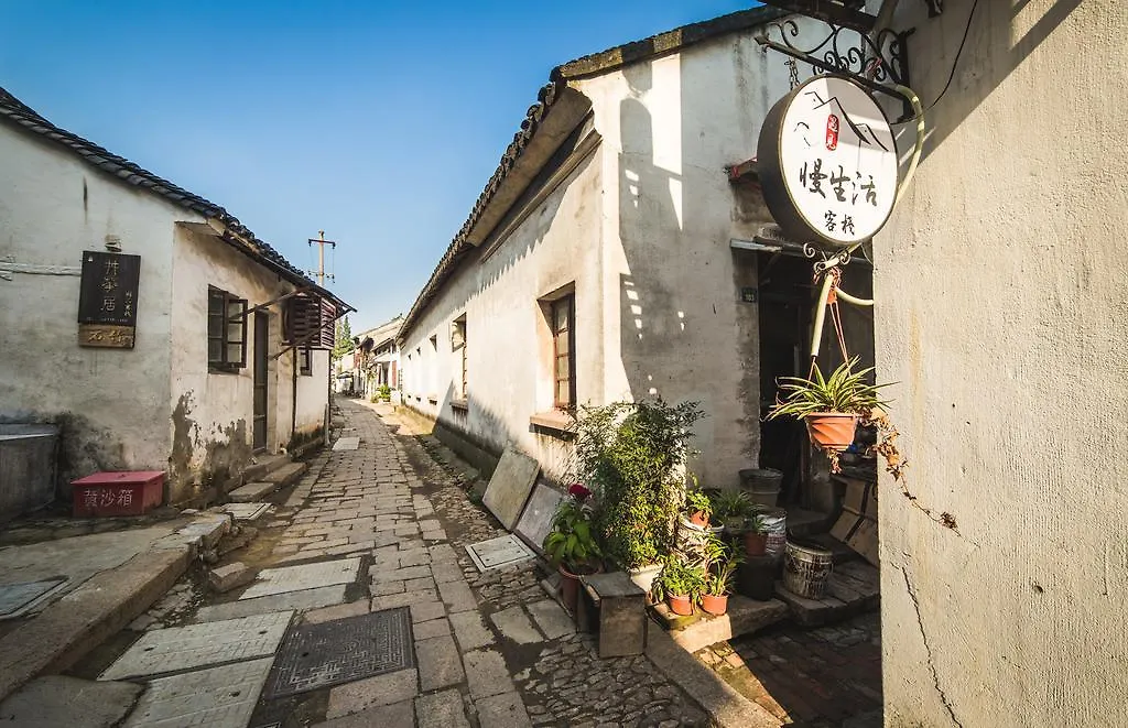 Tongli Slowlife River View Inn Suzhou  Séjour chez l'habitant Suzhou (Jiangsu)