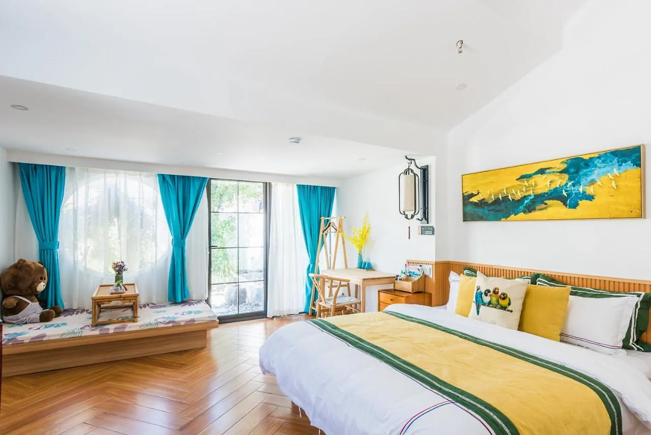Tongli Slowlife River View Inn Suzhou  0*, Suzhou (Jiangsu) Chine