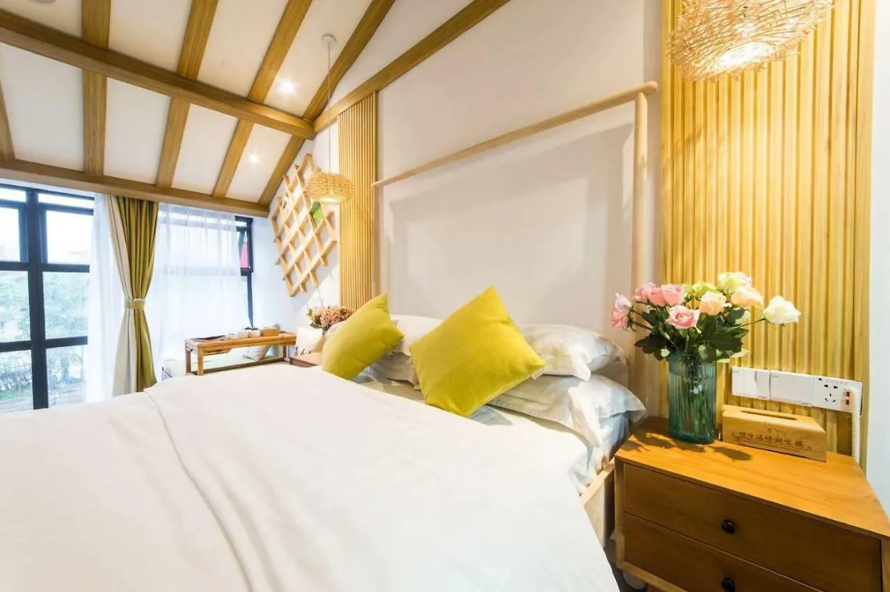 Tongli Slowlife River View Inn Suzhou  0*, Suzhou (Jiangsu) Chine